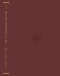 Organic Syntheses, Volume 86 - Preview