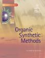 Organic Synthetic Methods - Preview