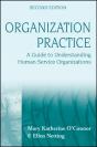 Organization Practice - Preview