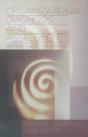 Organizational Diagnosis And Assessment - Preview