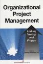 Organizational Project Management - Preview