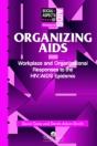 Organizing Aids - Preview