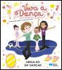 Orgulho em dançar - Preview