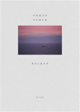 Orhan Pamuk: Balkon - Preview