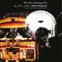 Orient Express - CD - Preview