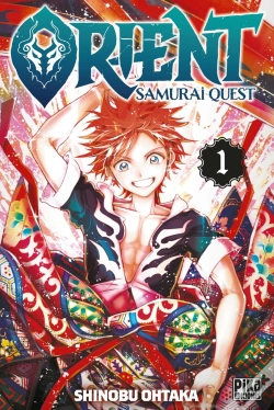 Capa do artigo Orient. Samurai Quest, 1