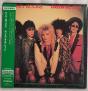 Oriental Beat - CD - Preview