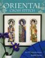 Oriental Cross Stitch - Preview