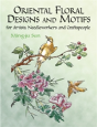 Oriental Floral Designs And Motifs - Preview