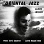 Oriental Jazz - Vinil - Preview