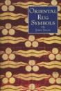 Oriental Rug Symbols - Preview