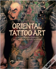 Oriental Tattoo Art