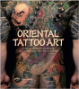 Oriental Tattoo Art - Preview