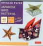 Origami Paper Japanese Bird Patterns 8 1 - Preview