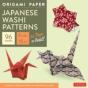 Origami Paper Japanese Washi Patterns 6 - Preview
