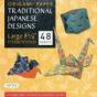 Origami Paper Traditional Japanese Designs Large - Preview