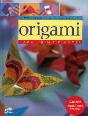 Origami - Para Principiantes - Preview