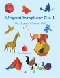 Origami Symphony No. 1 - Preview