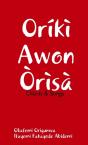Oriki Awon Orisa - Preview