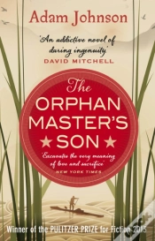 Capa do artigo Orphan Master