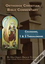 Orthodox Christian Bible Commentary