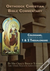 Capa do artigo Orthodox Christian Bible Commentary