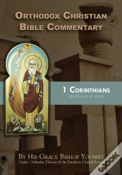 Capa do artigo Orthodox Christian Bible Commentary