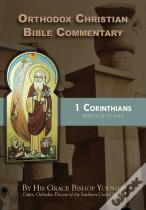 Orthodox Christian Bible Commentary