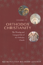 Orthodox Christianity Vol. 4 - Preview
