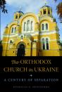 Orthodox Church In Ukraine - Preview