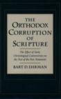 Orthodox Corruption Of Scripture - Preview