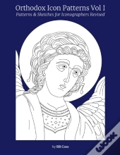 Orthodox Icon Patterns