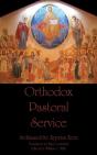 Orthodox Pastoral Service - Preview