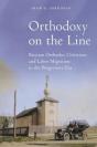Orthodoxy On The Line - Preview