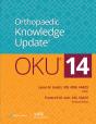 Orthopaedic Knowledge Update: 14 - Preview