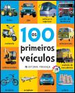 Os 100 Primeiros Veículos