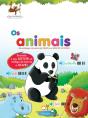Os Animais - Preview