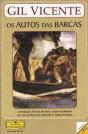 Os Autos das Barcas - Preview