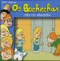 Os Bochechas 33 - Vão no Elevador - Preview