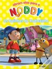 Capa do artigo Os Bolinhos do Xadrezinho