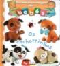 Os Cachorrinhos - Preview