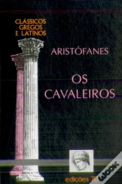 Capa do artigo Os Cavaleiros