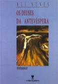 Os Deuses da Antevéspera