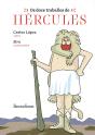 Os Doce Traballos De Hércules - Preview