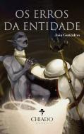 Os Erros da Entidade 