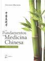 Os Fundamentos da Medicina Chinesa - Preview