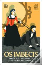 Os Imbecis