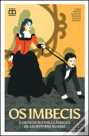 Capa do artigo Os Imbecis