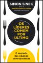 Os Líderes Comem por Último - Preview