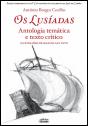 Os Lusíadas - Antologia Temática e Texto Crítico - Preview